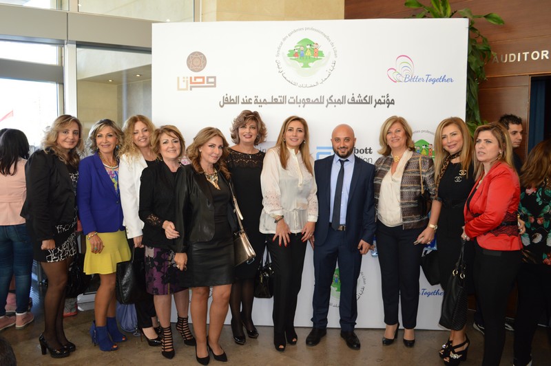 Syndicate's Conference Early Detection of Learning Disabilities